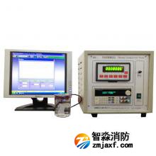 快速導熱儀液體快速導熱儀